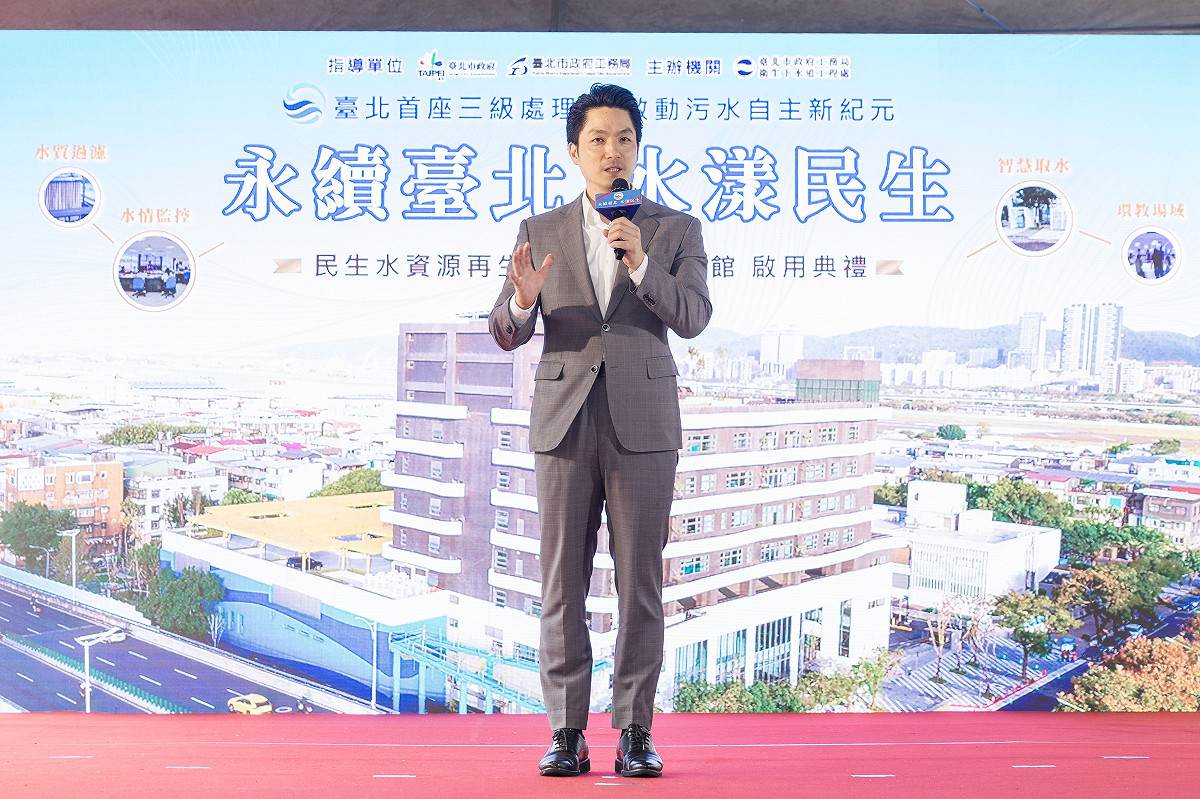 台北市長蔣萬安7日宣布全市開始大清消，並從中山區開始。 圖：翻攝自台北市政府官網