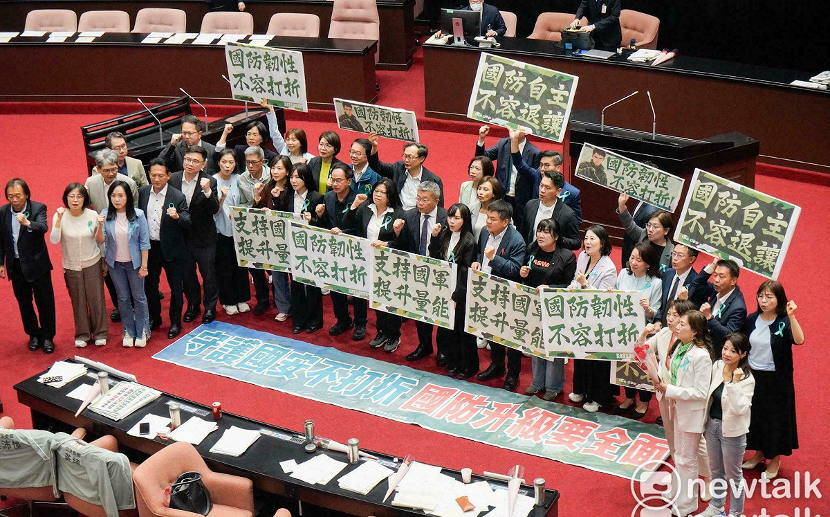 陳淞山觀點》恐懼戰爭還是擔憂被統一的平衡橄桿？