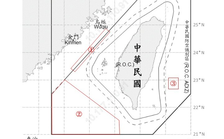 中共16機艦船台海周邊活動 國軍嚴密監控應處