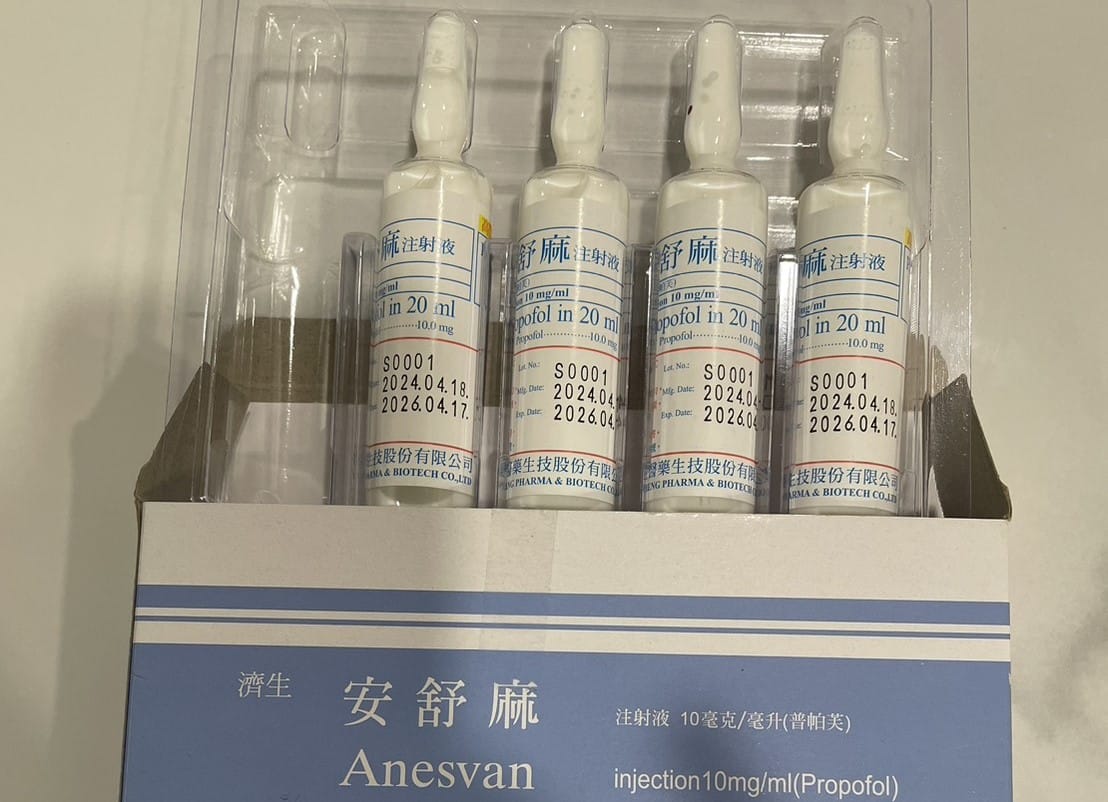 高市衛生局查獲逾期管制藥品，且未依規定妥善區隔管理。 圖：高雄市衛生局/提供