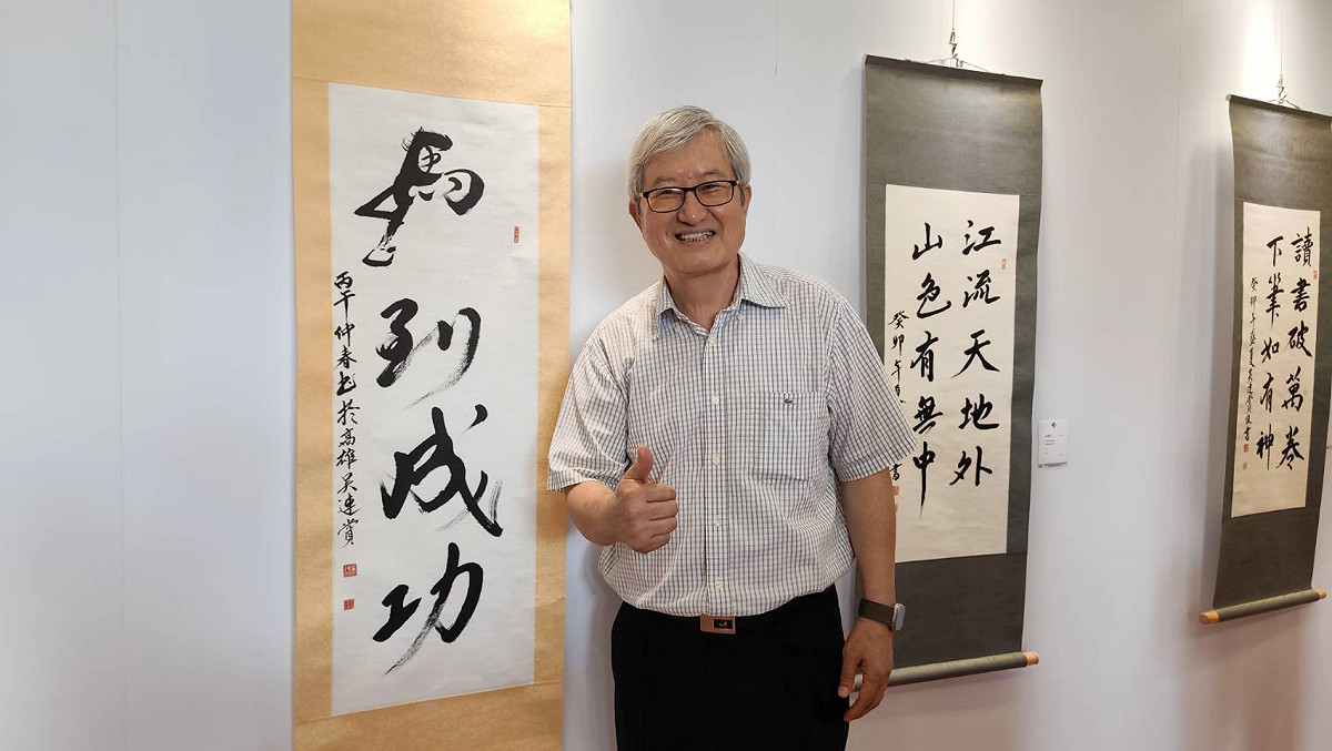 筆墨開展退休人生新頁吳連賞高雄孔廟首辦書法個展| 生活| Newtalk新聞
