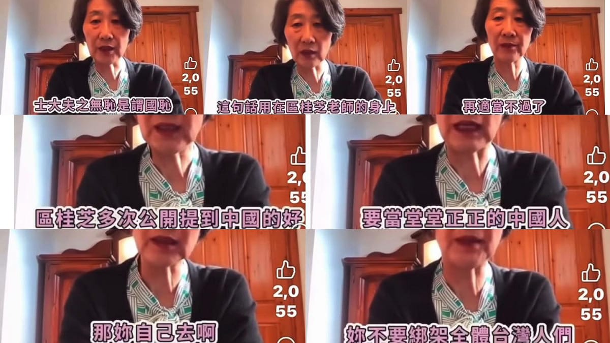 律師林智群9日晚間在臉書轉述一名中國女網友在Threads上的怒批。 圖/取自林智群律師（klaw）臉書粉專