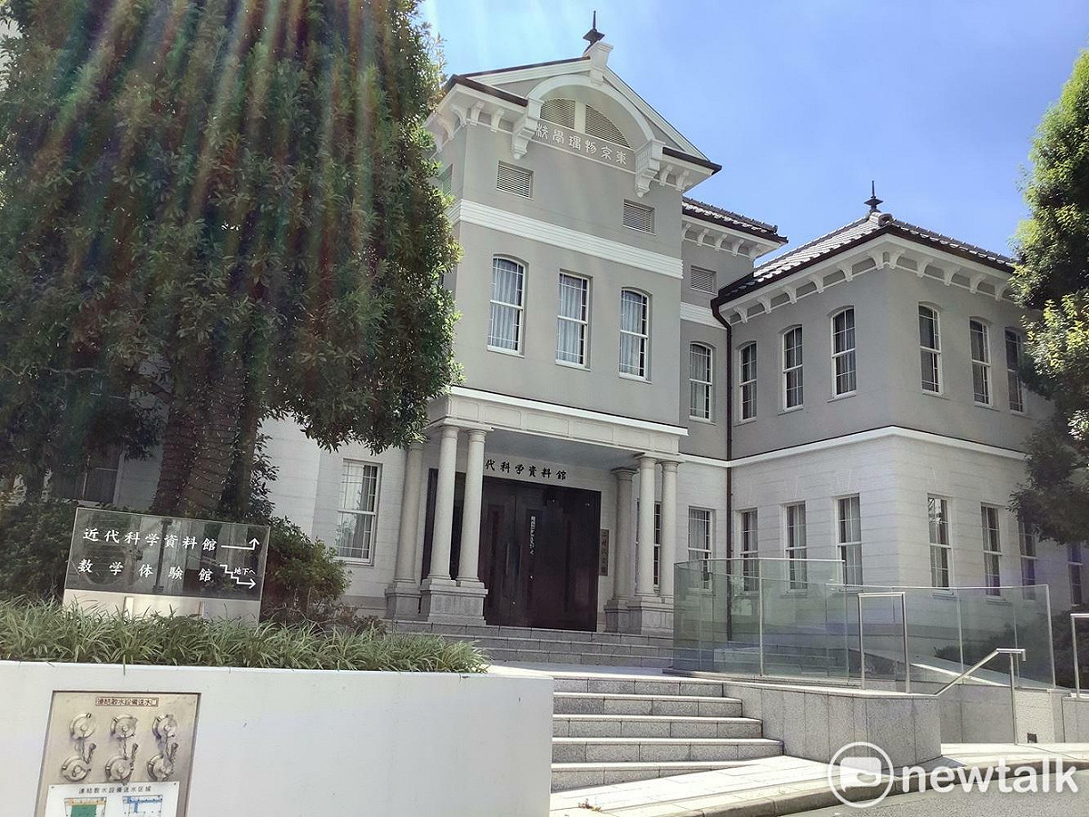 東京理科大學也是私立大學，1881年歷史悠久，跟財界企業合作多，加強尖端科技教育，財力雄厚。 圖：劉黎兒攝