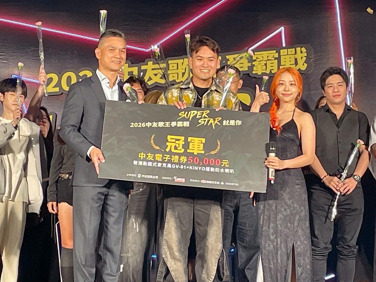 33歲的謝金融以歌曲〈慢慢〉奪下總冠軍。 圖：中友百貨/提供