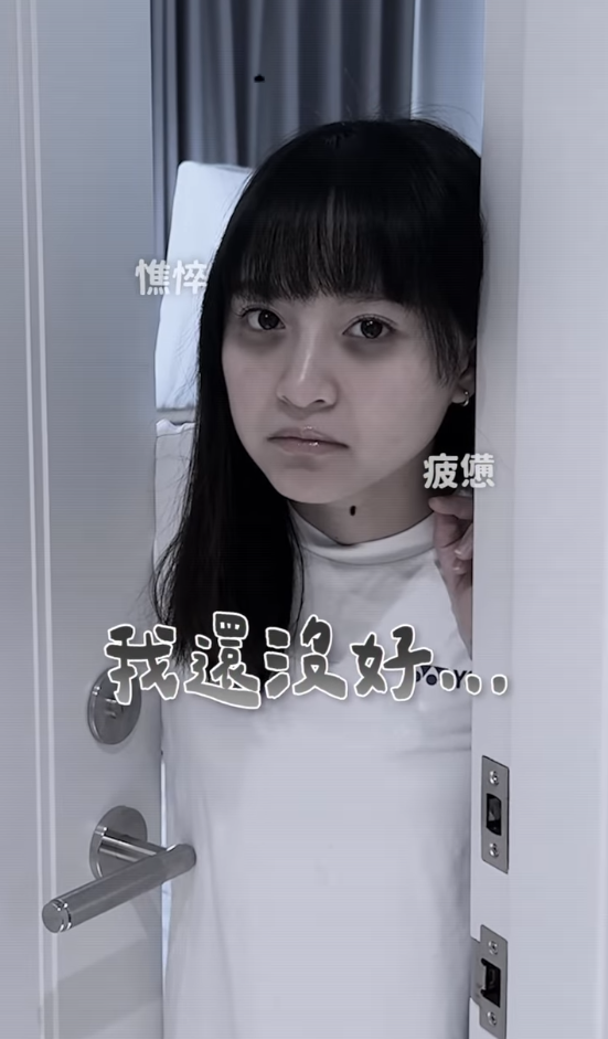 陳詩媛分享媽媽日常，坦言每天都睡不飽導致氣色變差，「最近整個人蠟黃又暗沉，照鏡子都覺得好疲憊」。 圖：翻攝自陳詩媛IG