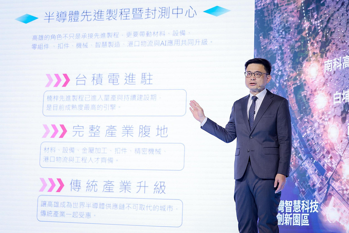 賴瑞隆主張打造「半導體先進製程暨封測中心」。 圖：賴瑞隆服務處/提供