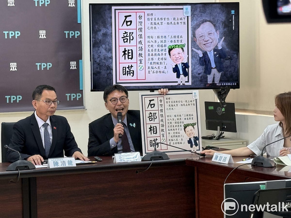 民眾黨團總召陳清龍（左）、立委洪毓祥（右）。 圖：周煊惠 / 攝