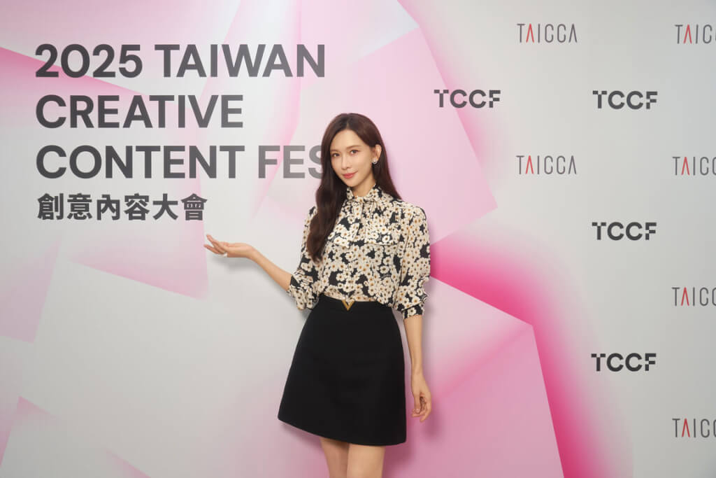 藝人林志玲（圖）在2025 TCCF創意內容大會以個人名義設立獎項，鎖定長片、動畫、紀錄片，分別設置新台幣50萬元獎金，聚焦「女性議題」作品。 圖：（文策院提供）