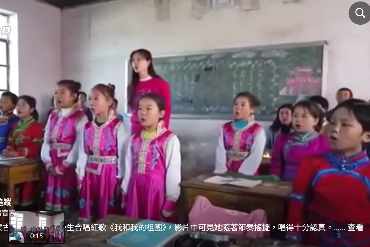 林志玲任文策院董事惹議，被翻出她曾合唱紅歌影片，批人事案形同鼓勵背叛台灣。 圖：翻攝自孫瑋芒 臉書專頁
