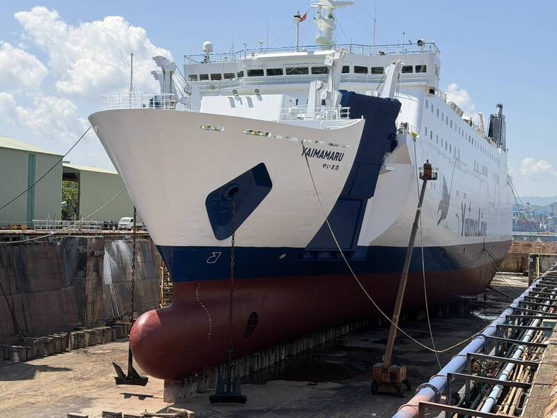 日本石垣島的全新海上交通航線「YAIMA MARU八重山丸」，經過一波三折後，總算正式宣布開航日期。 圖：華岡集團／提供