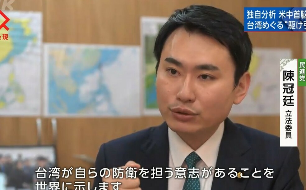 台灣不能淪為談判籌碼！陳冠廷登NHK闡述自我防衛決心與無人機戰略重要性