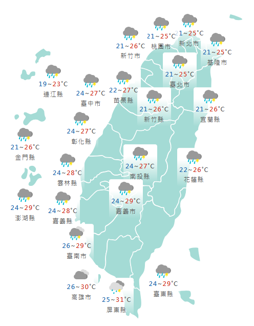 氣象署公布各地天氣預報概況。 圖：氣象署提供