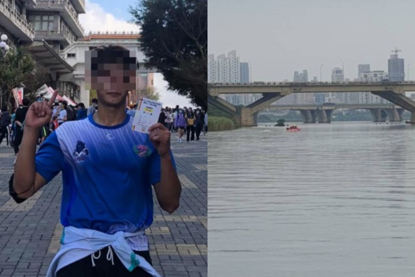 文大生跳水救人，今晨尋獲遺體，校方悲痛不捨。 圖：翻攝畫面