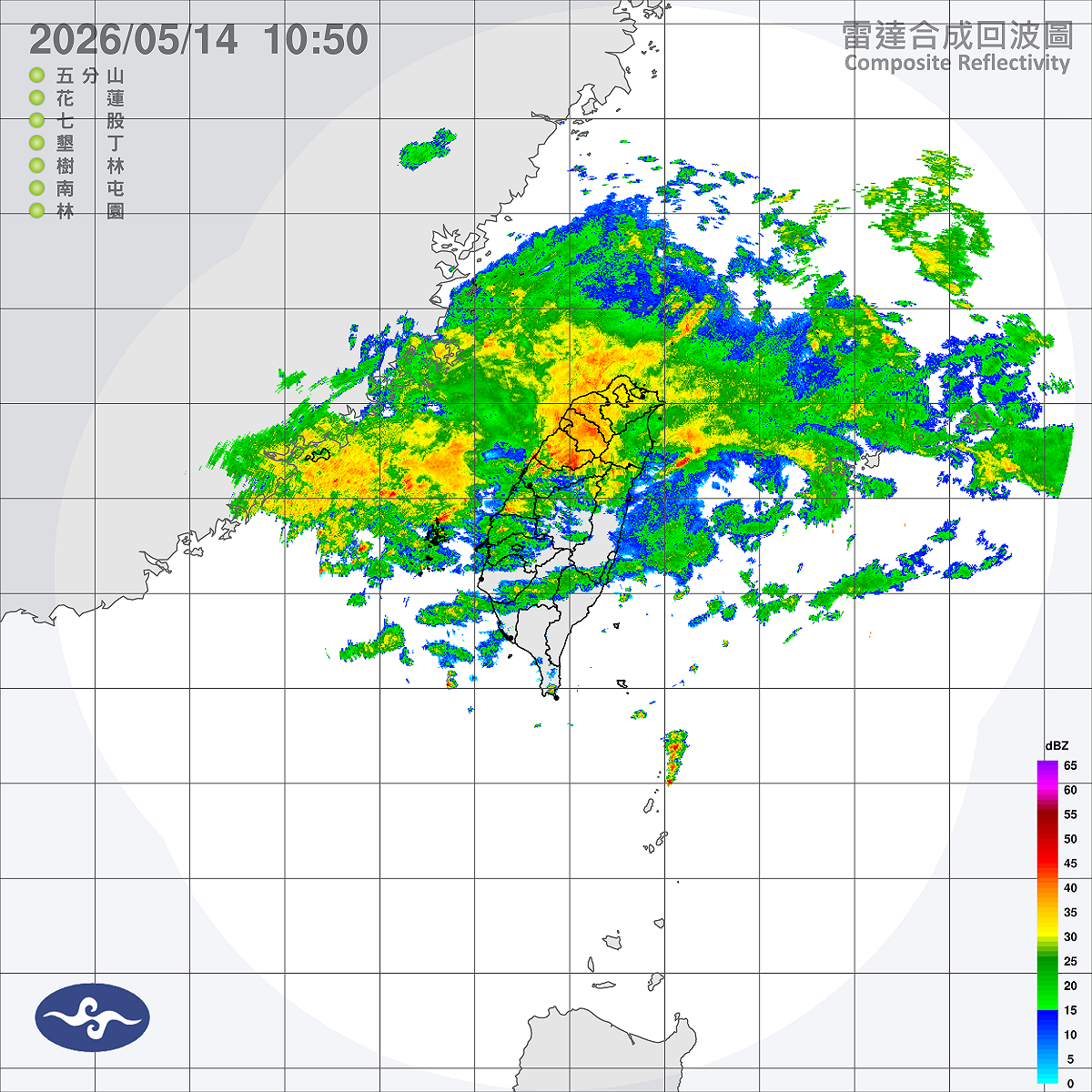 梅雨季第3波鋒面南下，北台灣和東半部轉涼下起強降雨。 圖：取自氣象署