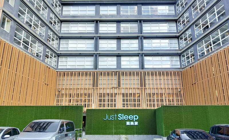 捷絲旅宜蘭礁溪館遭消費者控，女裸湯被男客闖入且疑似偷拍。 圖：民眾提供