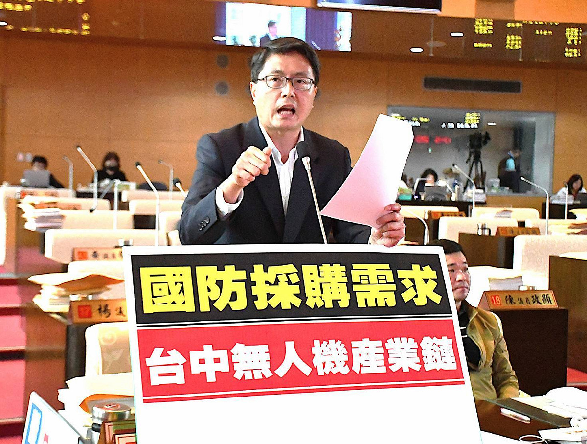 林德宇質詢時要盧秀燕、江啟臣莫成產業絆腳石。 圖：林德宇/提供