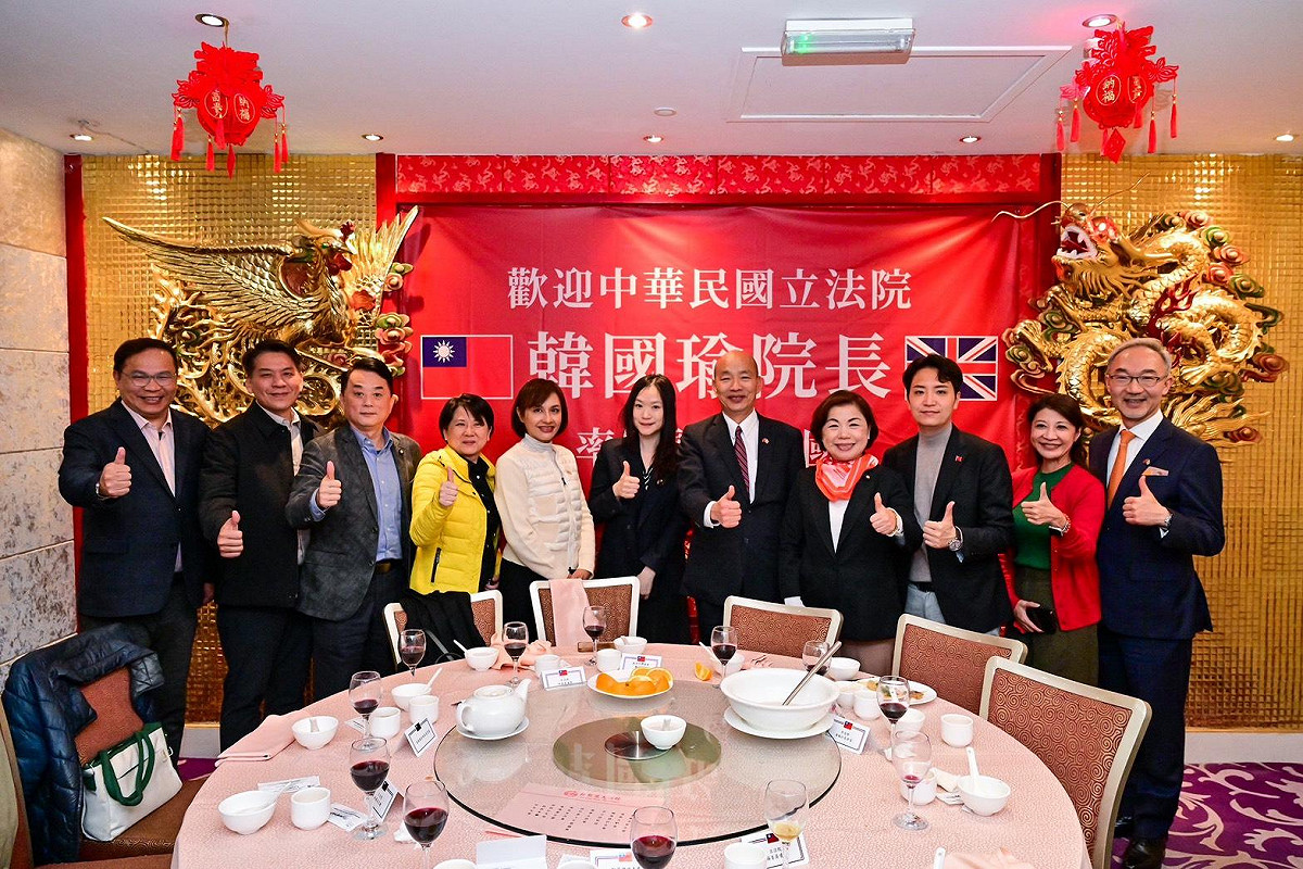 立法院長韓國瑜率領跨黨派立委訪問英國 圖：立法院提供（資料照）