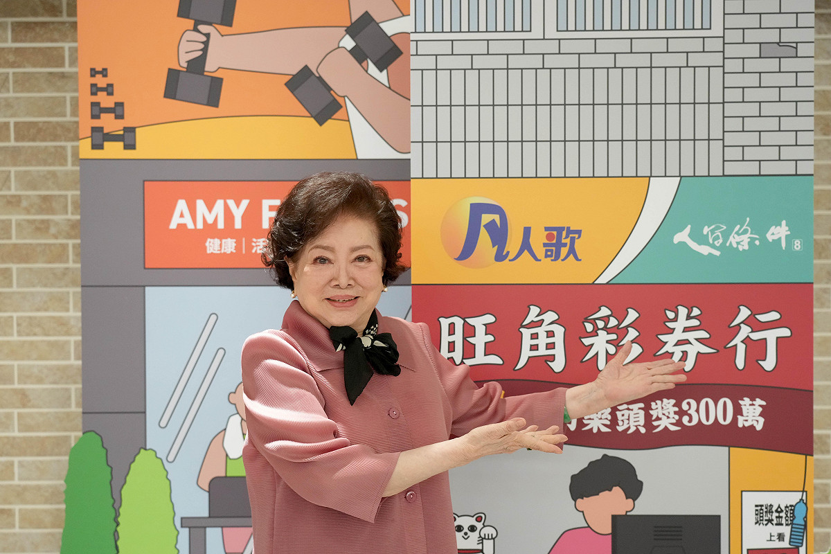陳淑芳表示《人間條件八》提醒跨世代、沒有血緣的家庭成員該如何相處。 圖：綠光劇團/提供