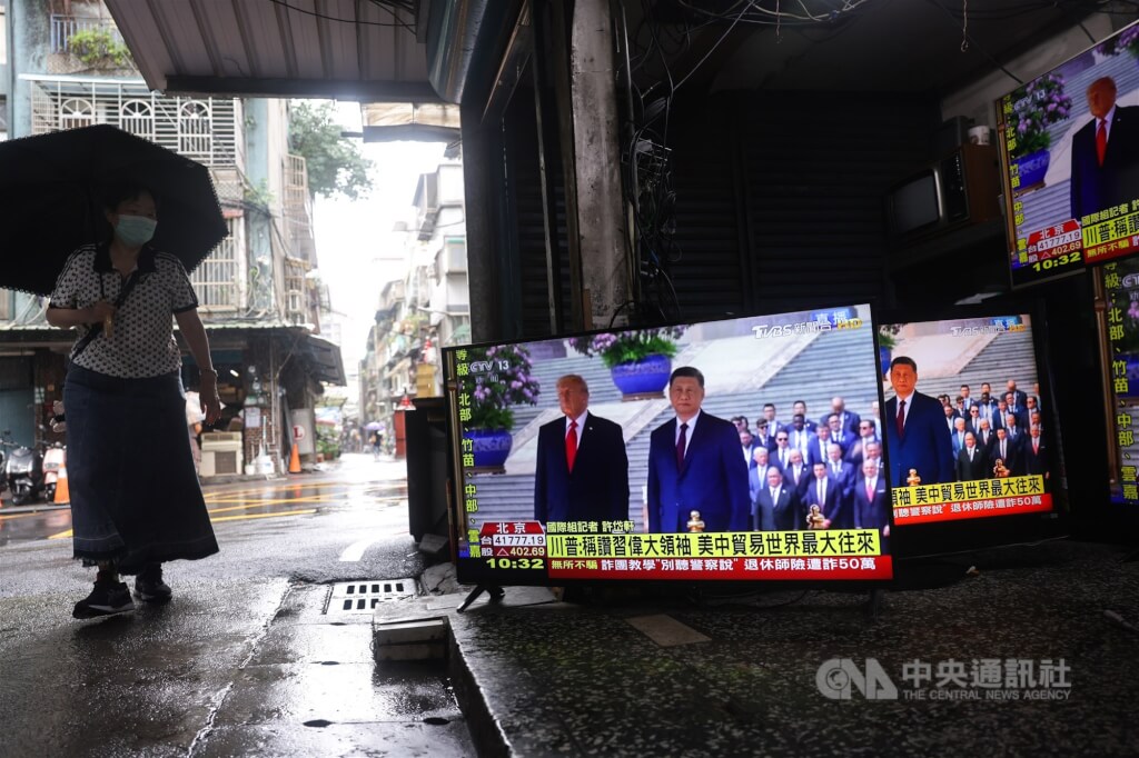 美學者：川普未在台灣問題上讓步 美中立場未改變