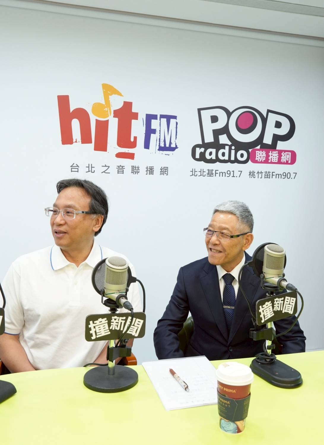 彰化縣長參選人魏平政（圖左）和國民黨彰化縣黨部主委蕭景田接受黃暐瀚專訪。  圖：《POP撞新聞》/提供