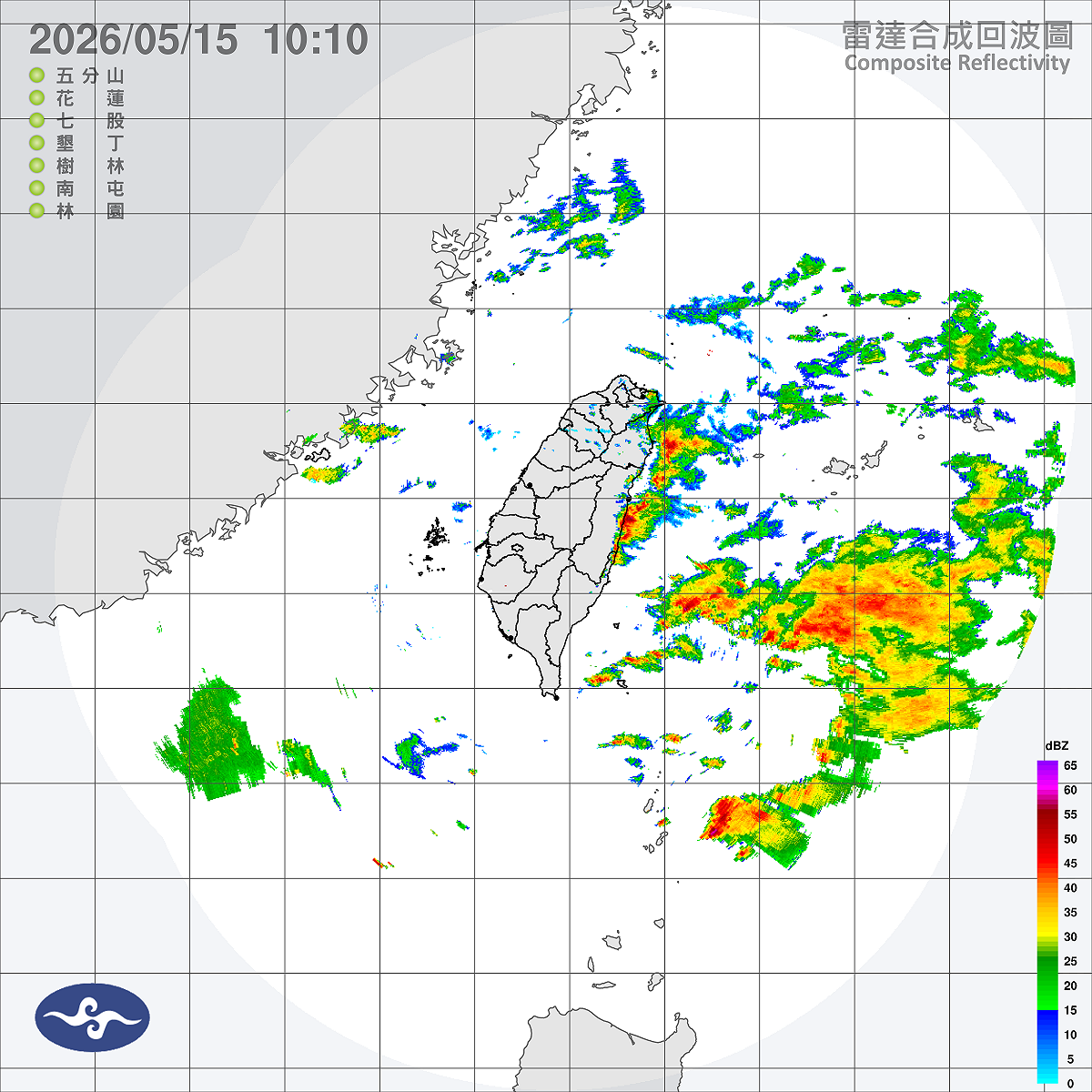 雷達回波合成圖顯示今天降水回波大多在海峽南部及東側海面，可能出現局部雷陣雨。 圖：中央氣象署／提供