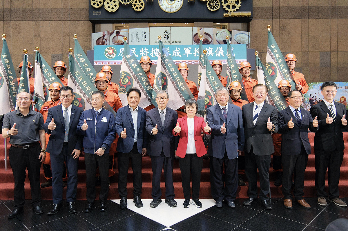 原民特搜隊成軍授旗儀式。 圖：內政部提供