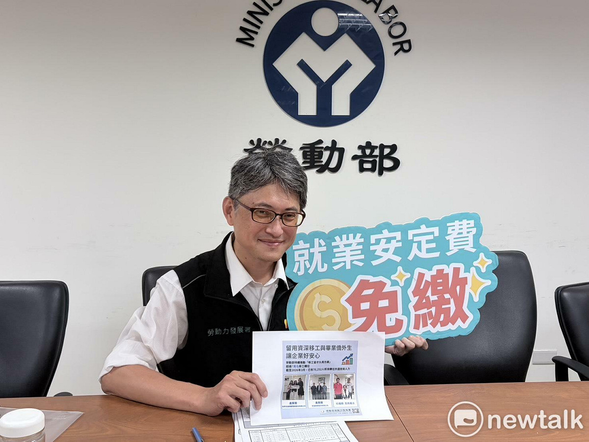 勞動部自111年啟動「移工留才久用方案」，外籍移工在台工作年限滿六年即可由雇主申請成外國技術人力，資格通過後，不僅取消工作年限，雇主也可省去繳交就業安定費。 圖：李宣萱/攝