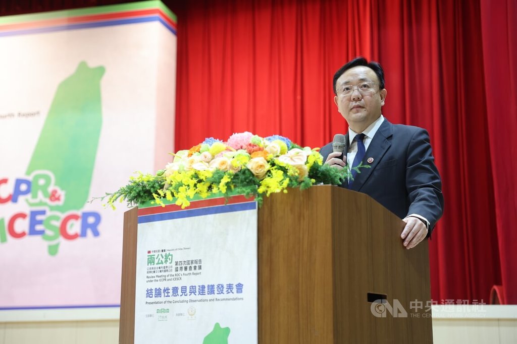 「兩公約第四次國家報告國際審查會議」15日在法務部5樓大禮堂舉行，法務部次長馮成（圖）出席，致詞時感謝國際人權專家提供建議與指引，並致上最高敬意。中央社記者趙世勳攝　115年5月15日