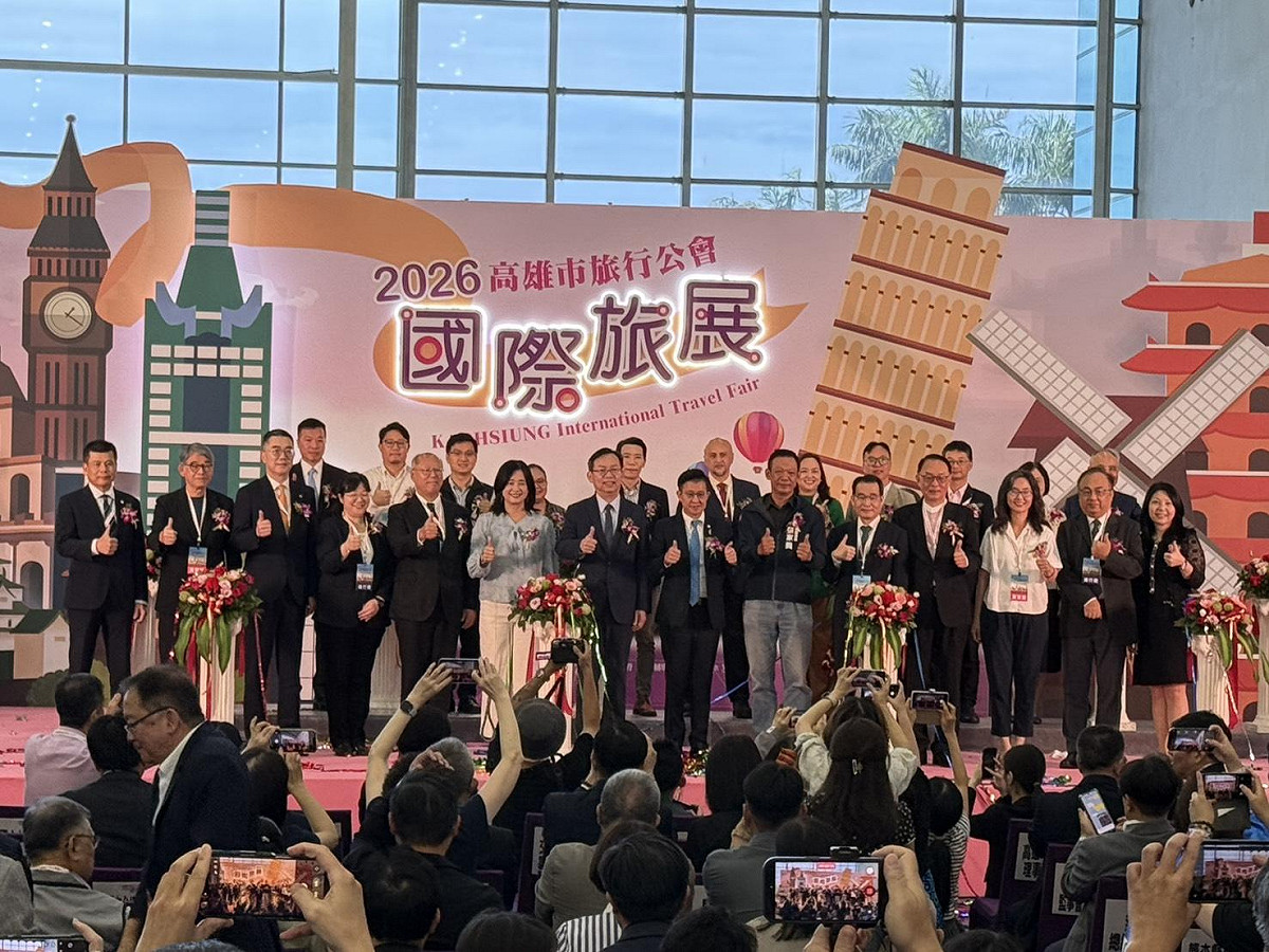 2026高雄市旅行公會國際旅展在高雄展覽館登場。 圖：高雄市旅行公會/提供