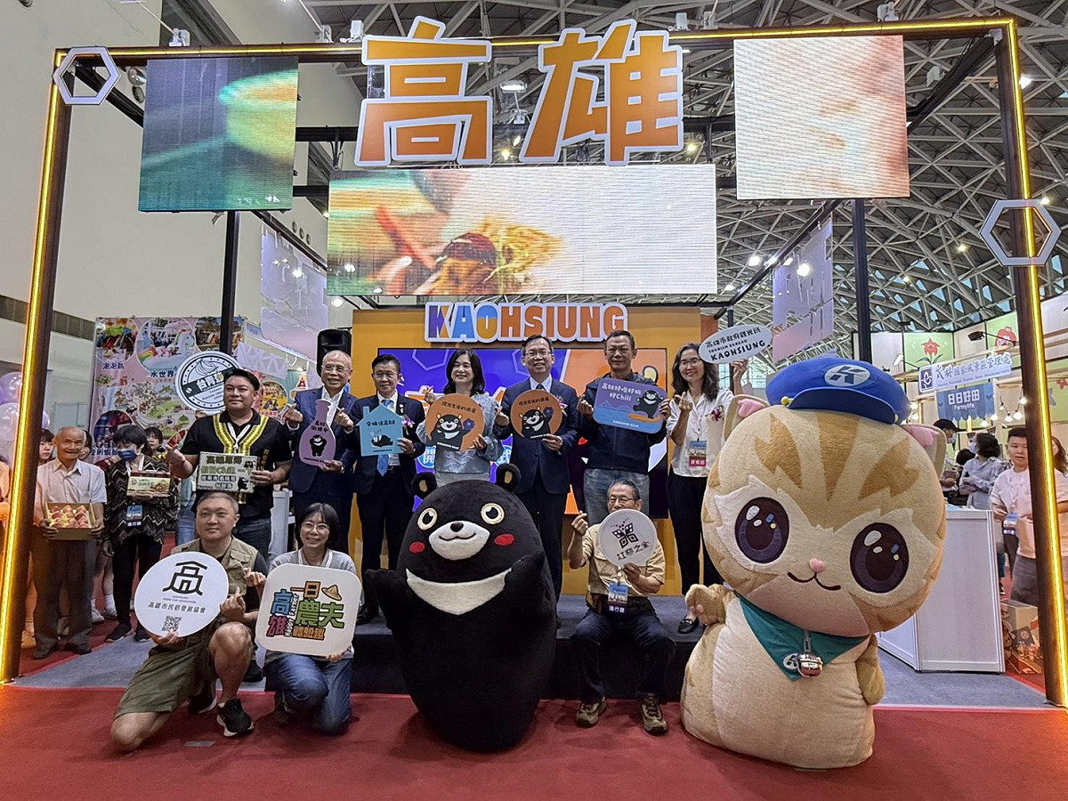 高雄市政府在國際旅展設立高雄主題館。 圖：高雄市旅行公會/提供