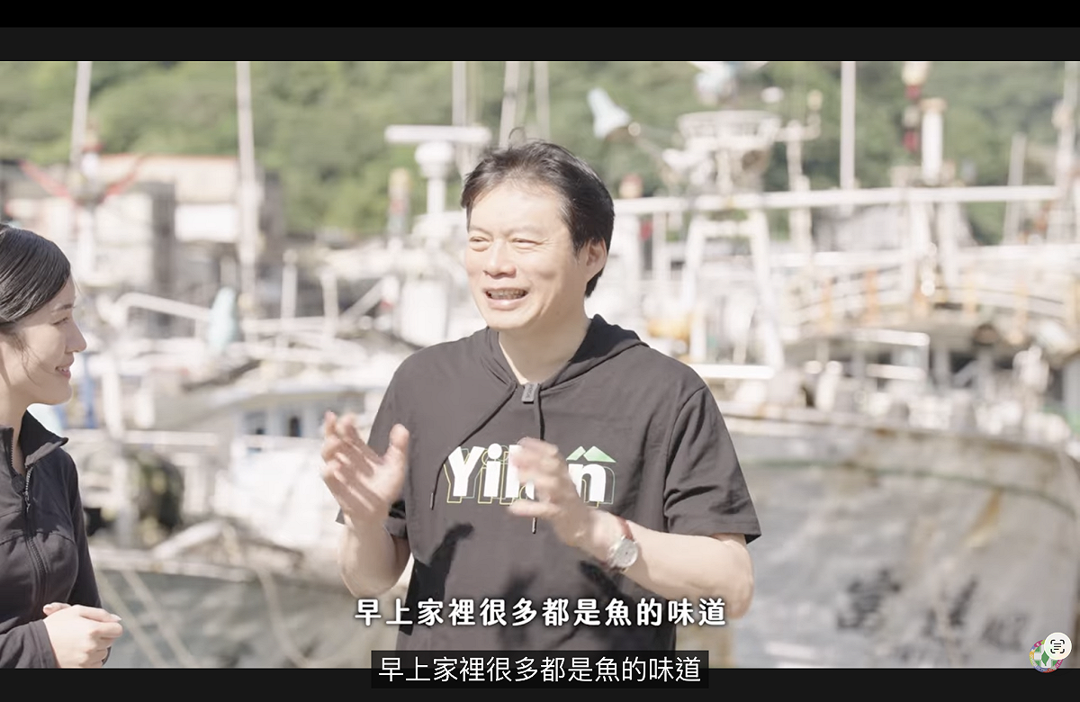 《趣台灣－訂閱好人才》EP4宜蘭篇｜出身基層 三十年磨一劍 接棒民主宜蘭 Feat.宜蘭縣長候選人林國漳 圖：翻拍自民進黨YouTube