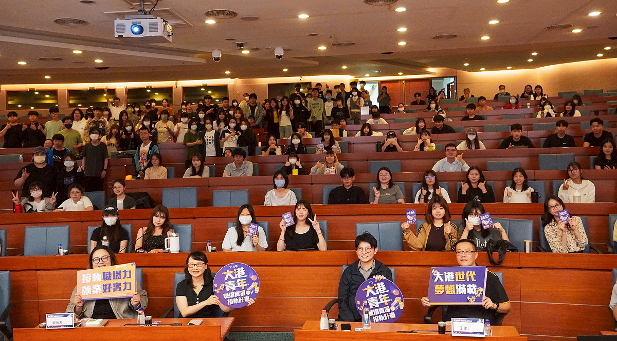 產官學三方共同參與文藻外語大學舉行的企業說明會，攜手推動在學實習機制。 圖：高雄市青年局/提供