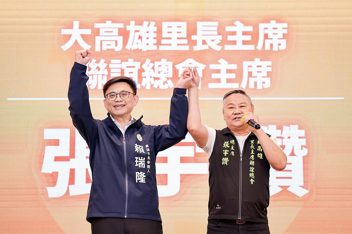 張宇讚(右)帶頭力挺賴瑞隆(左)擔任高雄市長。 圖：賴瑞隆服務處/提供