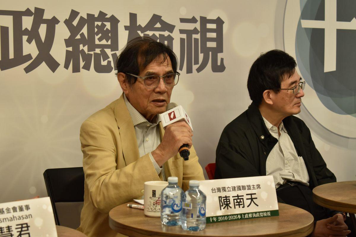 台獨聯盟主席陳南天：中華民國論述恐成建國陷阱 圖：台獨聯盟提供