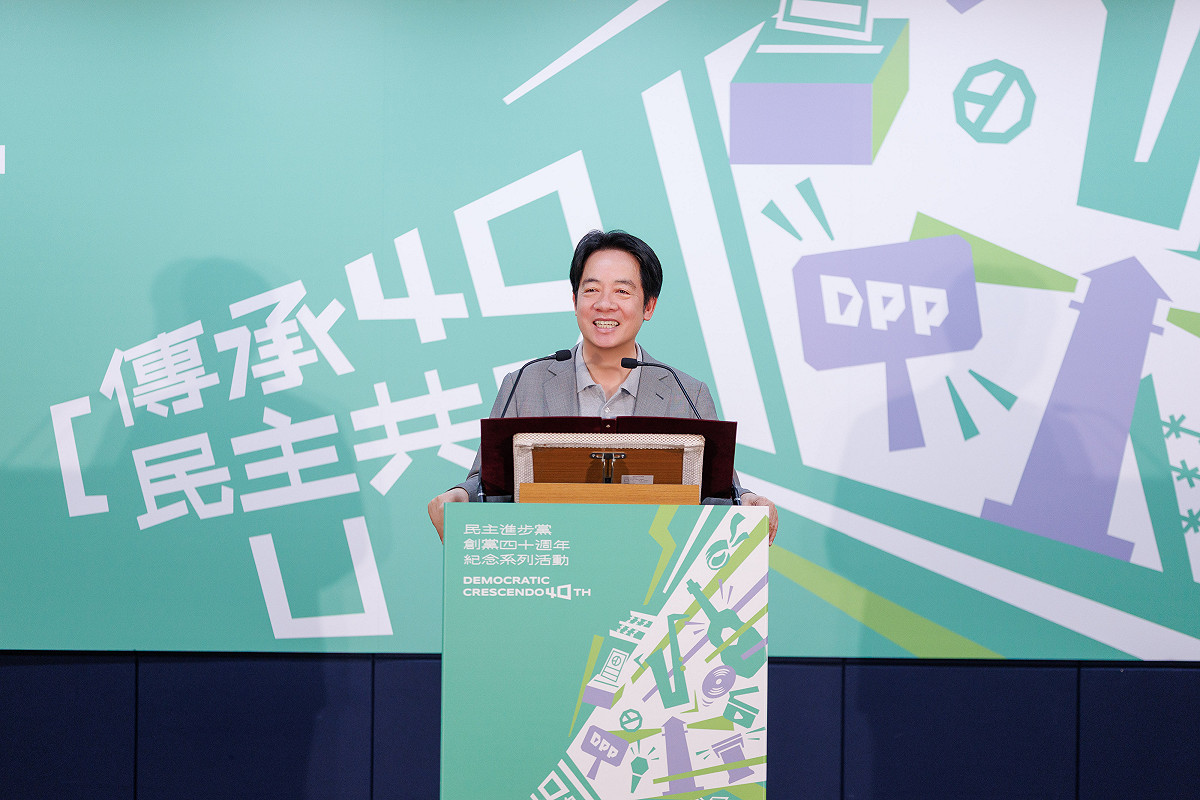 總統賴清德今晚針對川習會後情勢發表5點聲明，國民黨隨後發文回應，批評民進黨以「中華民國台灣」模糊國家定位。（資料照） 圖：民進黨提供