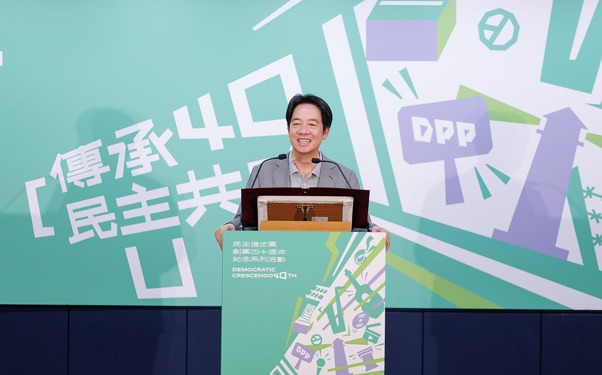 賴清德稱「沒有台獨問題」 國民黨轟：別用中華民國偷渡台獨