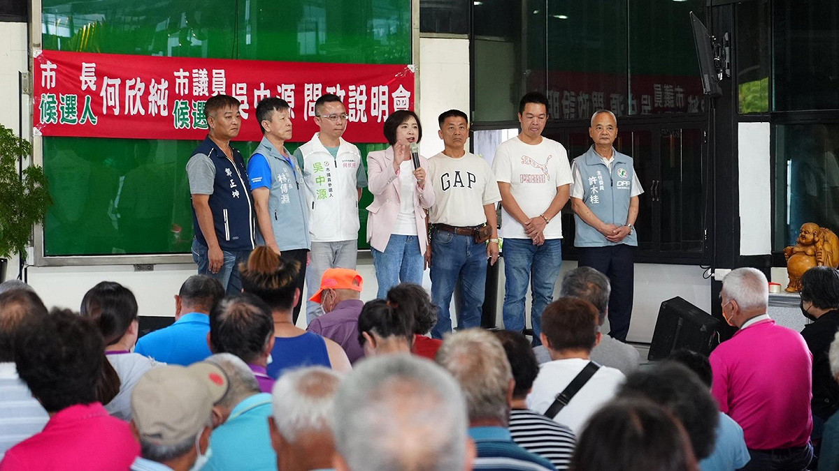 何欣純前進海線舉行座談會。 圖：何欣純辦公室/提供