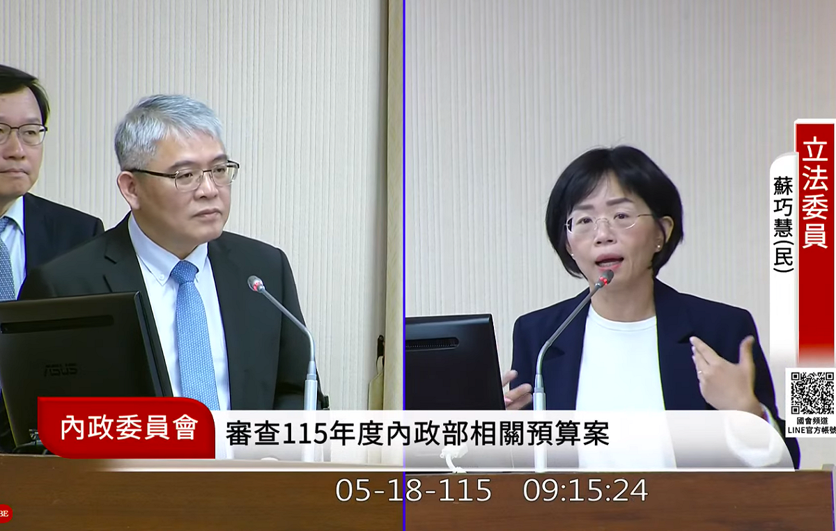 民進黨立委蘇巧慧質詢住都中心董事長花敬群，關注社宅備取查詢系統。 圖：翻攝自國會頻道