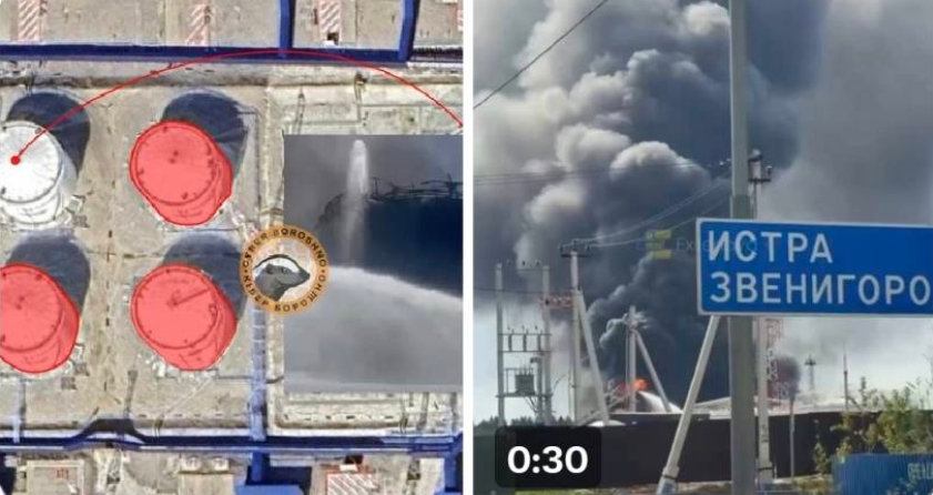 烏方宣稱，索爾涅奇諾戈爾斯克輸油裝載站內 4 座 RVS-5000 大型油槽已全數被摧毀，現場更傳出劇烈爆炸與火勢。 圖 : 翻攝自X / NOELREPORTS