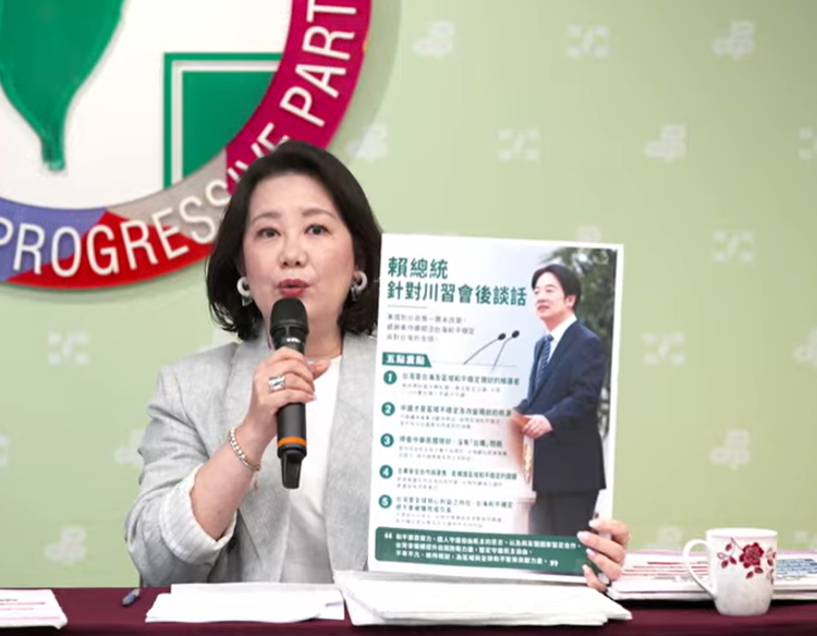 立法院明（19）日將召開院會表決賴清德彈劾案，民進黨政策會執行長、立委吳思瑤今（18）天表示，民進黨團明天也會進入議場投下「反對票」，清楚表明反對的立場。 圖：擷自直播畫面