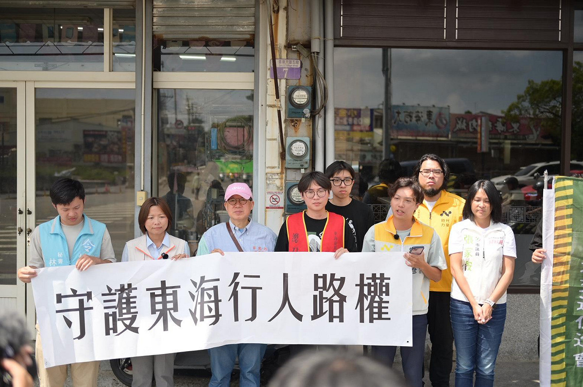 「東海商圈街道改造陣線」結合多個團體及民代今（18）日召開記者會，嚴正呼籲台中市政府不應忽視如此強大的民意。 圖：主辦單位/提供