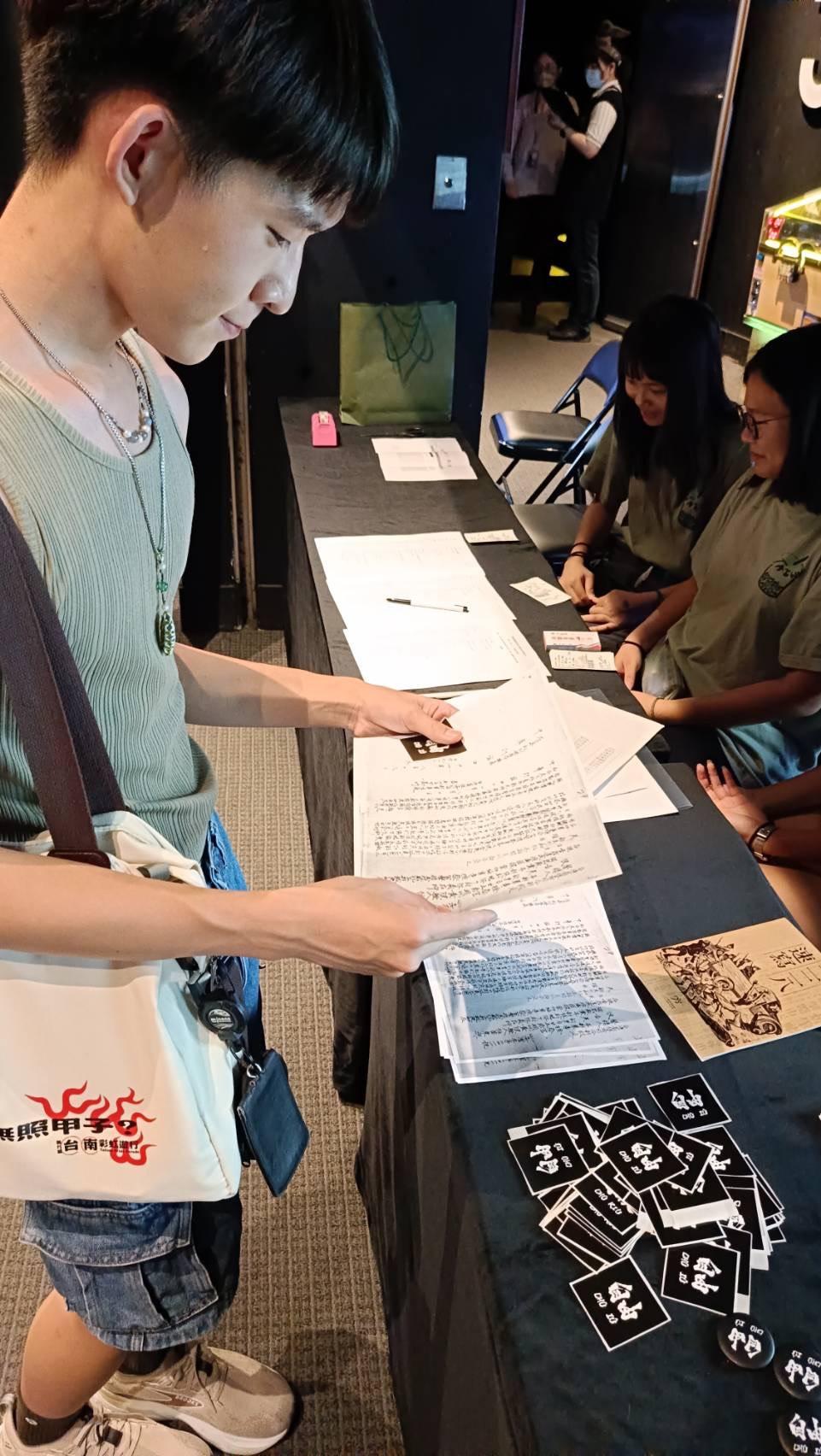 「傳奇女伶高菊花」紀錄片在全台上映，彭明敏文教基金會舉辦三場校園特映，攜手與200多名學子一同走入戲院，並且安排映後深入座談，展開世代對話。 圖：彭明敏文教基金會提供