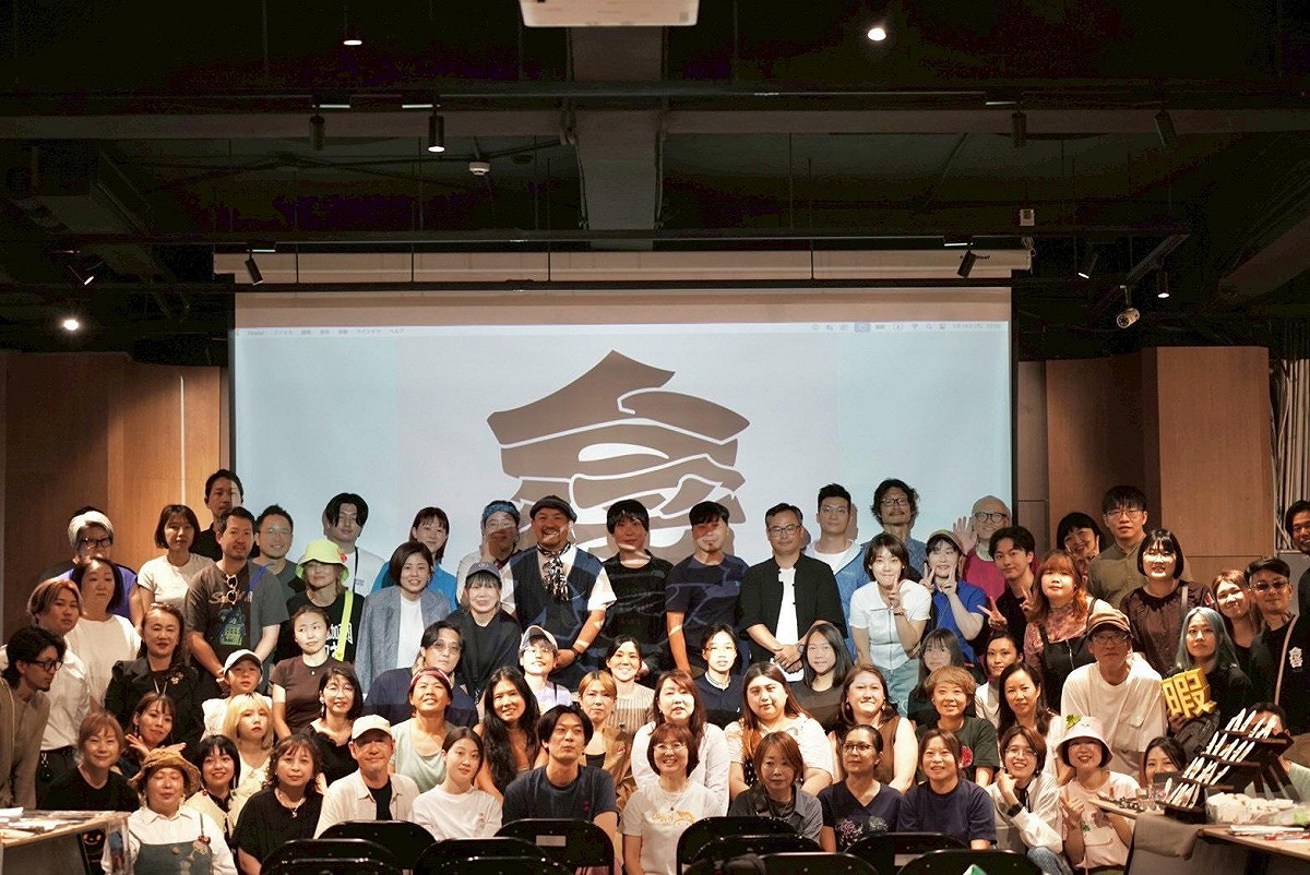 「台日商業交流會」邀集台日品牌與企業代表進行座談交流，協助高雄青創品牌拓展跨國合作契機與國際市場布局。 圖：高雄市青年局/提供