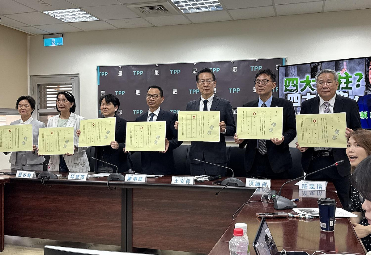 民眾黨立院黨團19日舉行記者會 圖：林朝億/攝