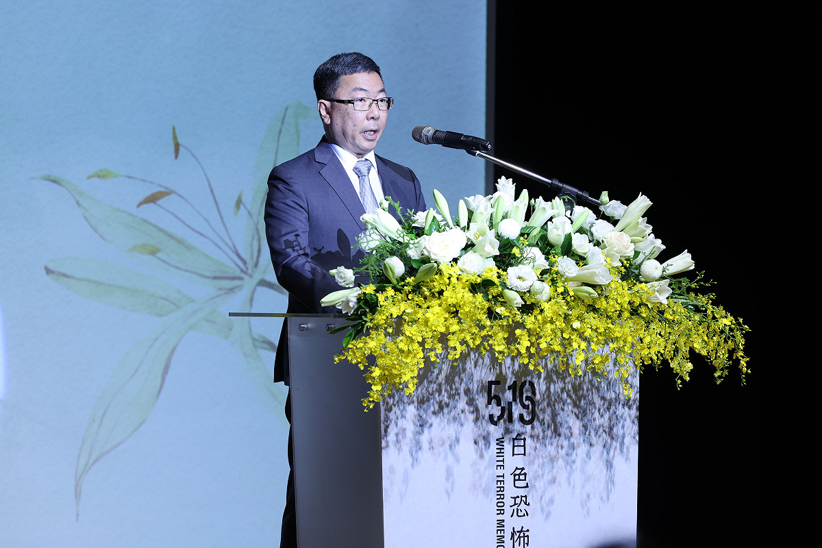 行政院政務委員林明昕今（19）天代表行政院出席於白色恐怖景美紀念園區舉辦的「519白色恐怖記憶日」紀念典禮。 圖：行政院提供