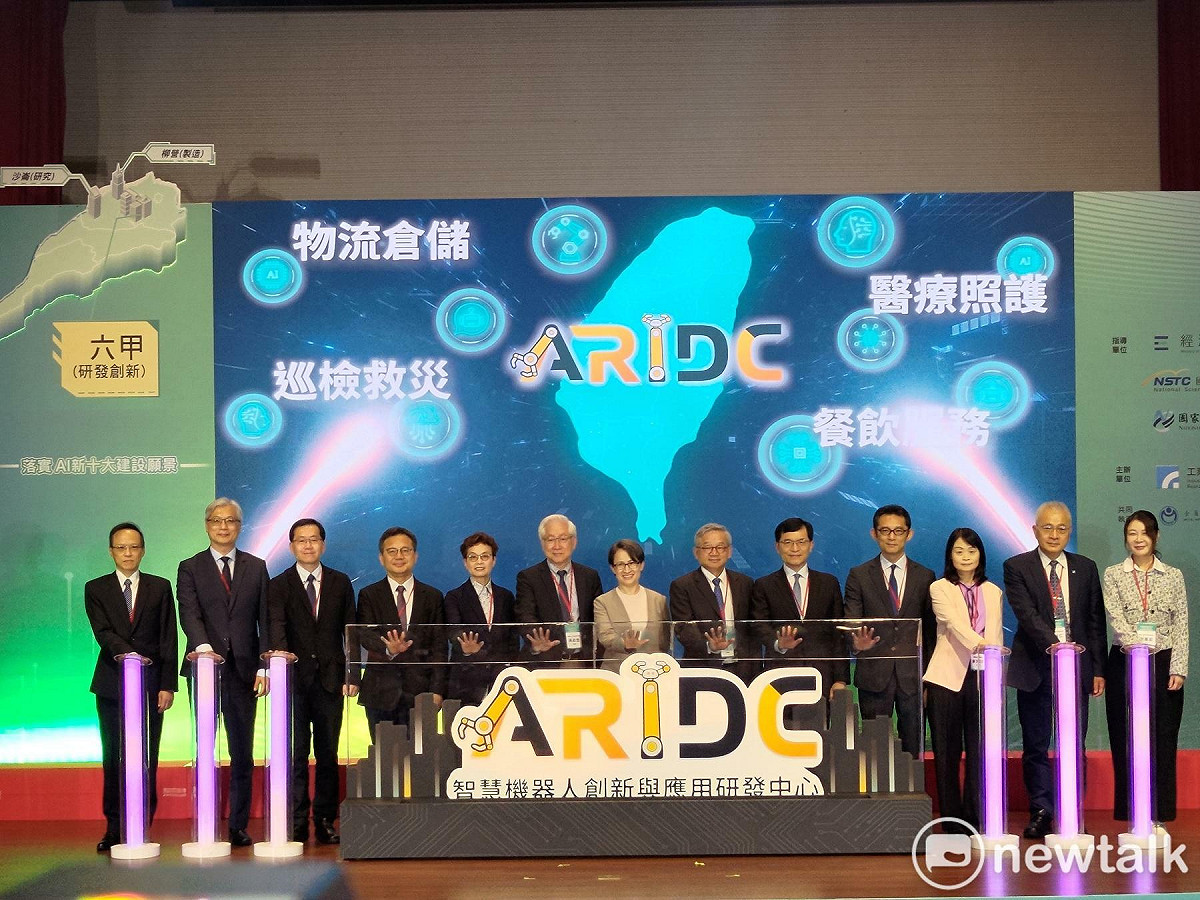 工研院整合跨領域研發能量，於台南市工研院六甲院區建置國家級「智慧機器人創新與應用研發中心」。該中心於今日舉行成立大會與啟用典禮，為台灣推動AI智慧城市發展再添一具強大引擎。 圖：台南市政府提供