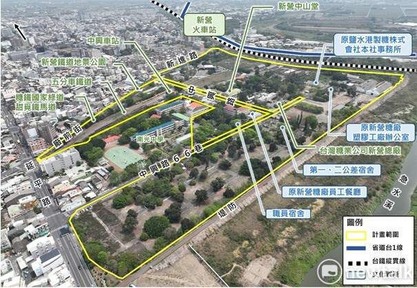 台南市政府都發局為活化閒置土地、回應地方發展期待，與台糖公司合作正式啟動新營糖廠整體規劃都市計畫變更案。透過土地使用分區的重新解構與機能導入，將沉寂多年的糖廠基地轉化為具備歷史深度與新興產業動能的城市核心。 圖：台南市政府提供