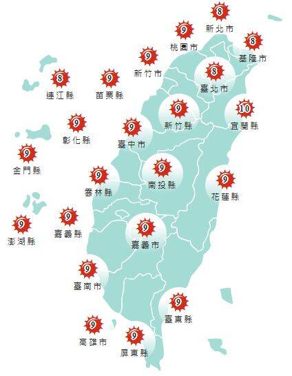 氣象署發布各地紫外線指數預報概況。 圖：氣象署提供