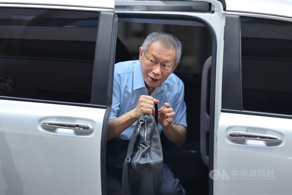 北院裁定 柯文哲應曉薇延長境管、科技監控8月