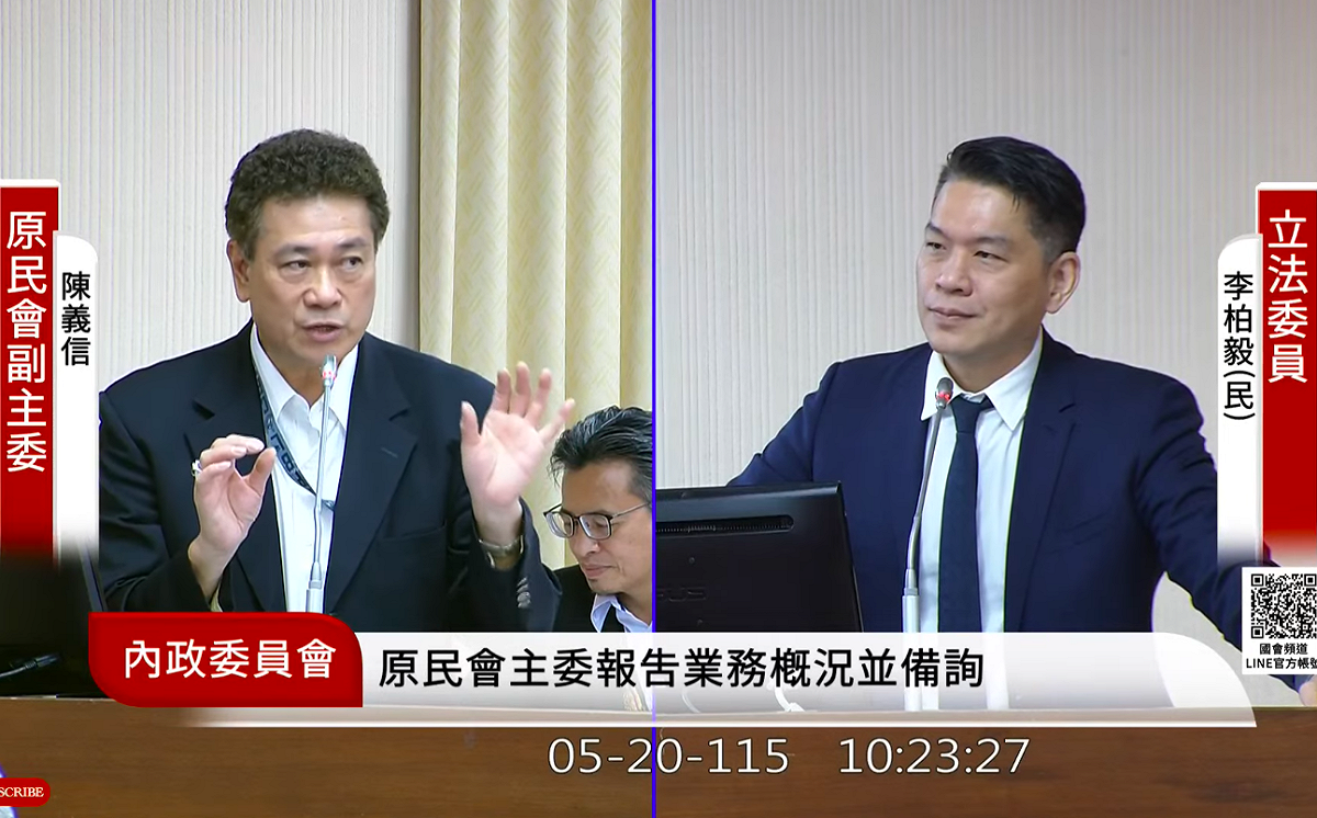 原民會副主委陳義信（左）首次接受備詢。 圖：翻攝自國會頻道